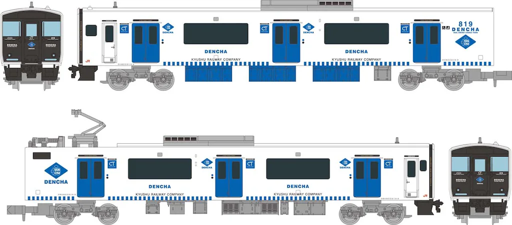 トミーテック (N) 鉄道コレクション JR BEC819系DENCHA 2両セット
