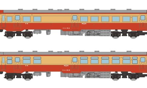 トミーテック (N) 鉄道コレクション 国鉄キハユニ15形 2両セット