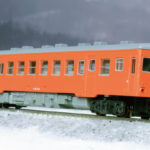 KATO カトー 6041-4 キハ52 首都圏色(M)