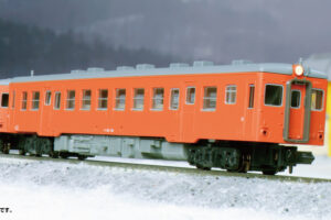 KATO カトー 6041-4 キハ52 首都圏色(M)