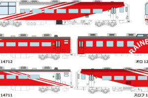 トラムウェイ】(HO)ED16形（スノウプロウ付）2026年3月以降発売