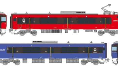 トミーテック (N) 鉄道コレクション JR EV-E801系（男鹿線）2両セット