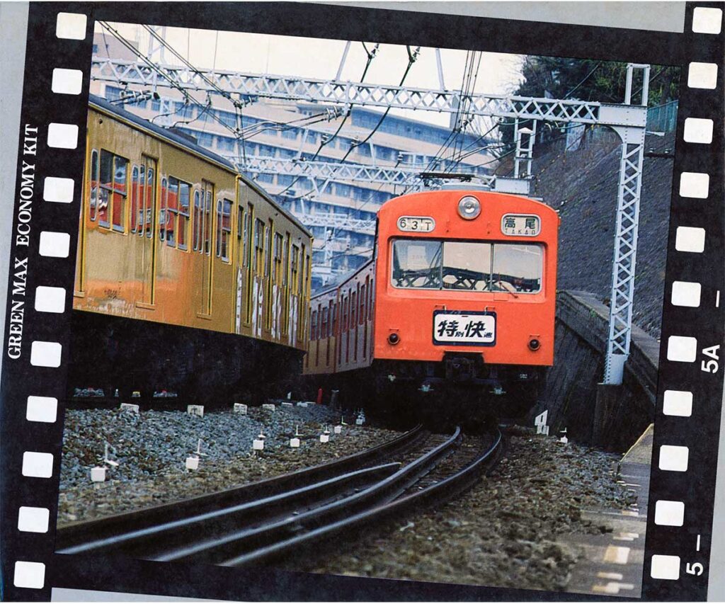 GREENMAX グリーンマックス 432N JR101系 4両編成セット