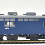 TOMIX トミックス HO-5027 国鉄客車 オユ10形（冷改車・青）
