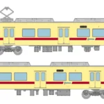 トミーテック (N) 鉄道コレクション 西日本鉄道7050形貝塚線2両セット