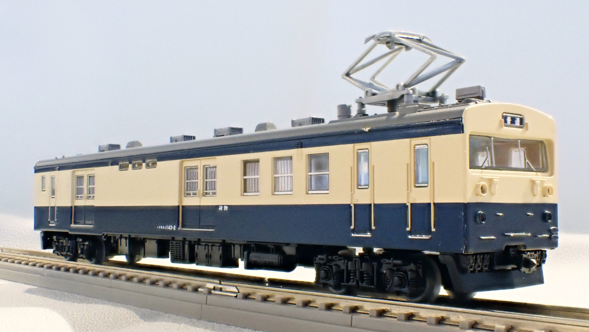 トミーテック (N) 鉄道コレクション JR クモユニ143形（横須賀色）2両セット