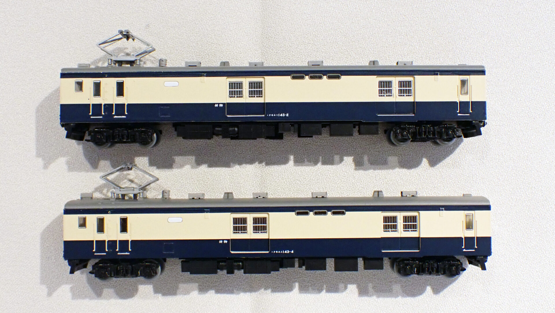トミーテック (N) 鉄道コレクション JR クモユニ143形（横須賀色）2両セット