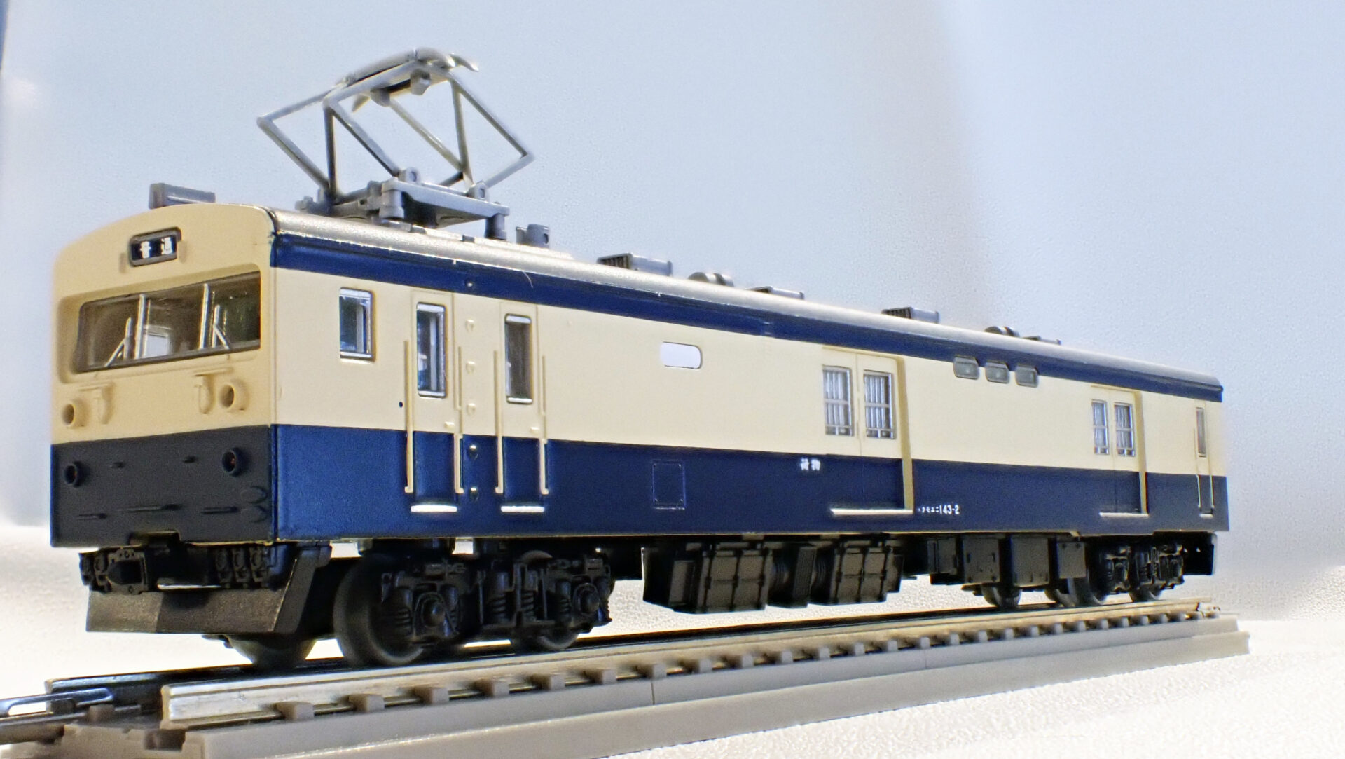 トミーテック (N) 鉄道コレクション JR クモユニ143形（横須賀色）2両セット