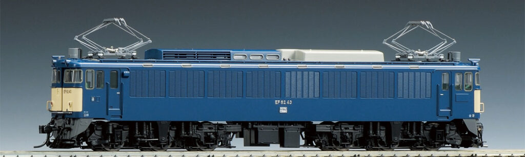 TOMIX トミックス HO-2531 国鉄 EF62形電気機関車（2次形・篠ノ井機関区・プレステージモデル）
