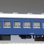 TOMIX トミックス HO-5003 国鉄客車 ナハ10(11)形(青色)