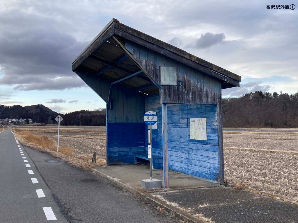 トミーテック (N) ザ・バスコレクション バスコレ走行システム基本セットC1 日野ブルーリボンシティ　ジェイアールバス関東白棚線仕様