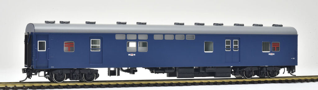 TOMIX トミックス HO-5028 国鉄客車 オユ10形（非冷房・青）