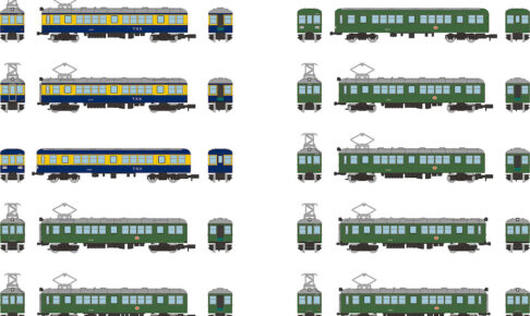 トミーテック (N)鉄道コレクション 東急電鉄スペシャル
