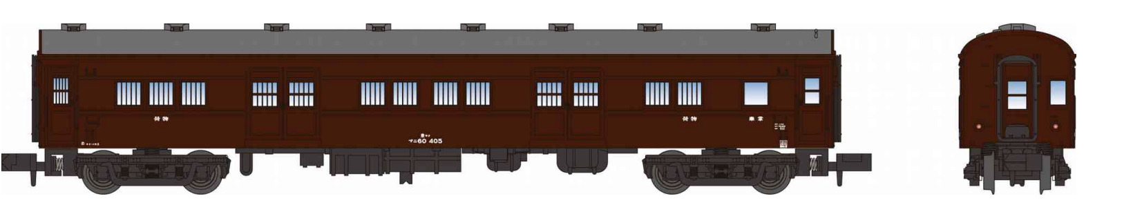MICROACE マイクロエース A8550 マニ60-405 ぶどう色1号 尾久客車区