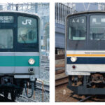 エンドウ ES6221 JR東日本207系900番台基本6両セット