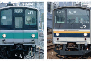 エンドウ ES6221 JR東日本207系900番台基本6両セット