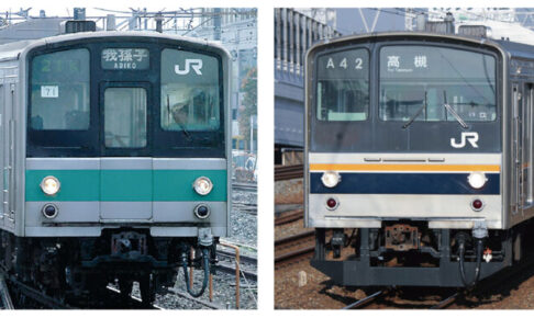 エンドウ ES6221 JR東日本207系900番台基本6両セット