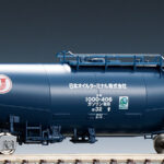 TOMIX トミックス 【再生産】(N) 8724 私有貨車 タキ1000形(日本オイルターミナル・A）(1両)