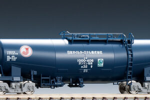 TOMIX トミックス 【再生産】(N) 8724 私有貨車 タキ1000形(日本オイルターミナル・A）(1両)
