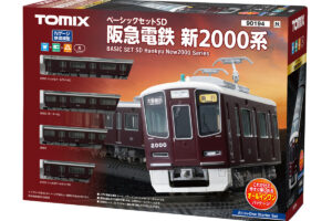 TOMIX トミックス 90194 ベーシックセットSD 阪急電鉄 新2000系