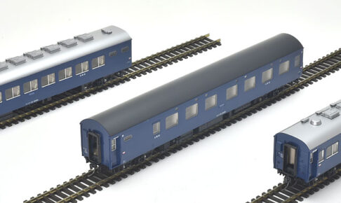 TOMIX トミックス HO-9122 国鉄 10系客車（急行妙高）セット