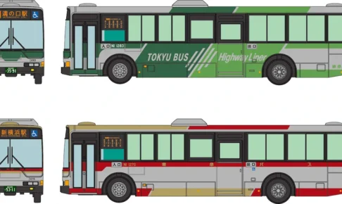 トミーテック (N) ザ・バスコレクション 東急バス さよなら新横浜～溝の口線2台セット