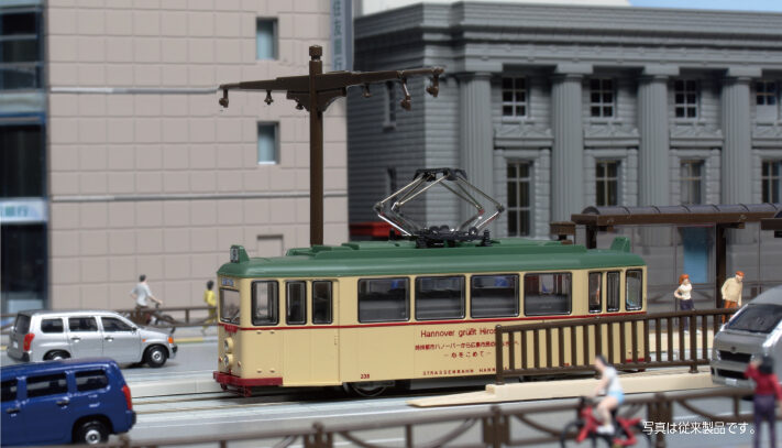 KATO カトー 14-071-1 広島電鉄200形 (ハノーバー電車)