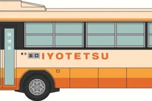 トミーテック (N) ザ・バスコレクション 伊予鉄南予バス 日野レインボーRJ