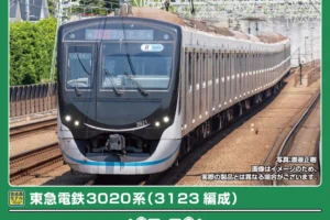 GREENMAX グリーンマックス (N) 32208 東急電鉄3020系（3123編成）8両編成セット（動力付き）