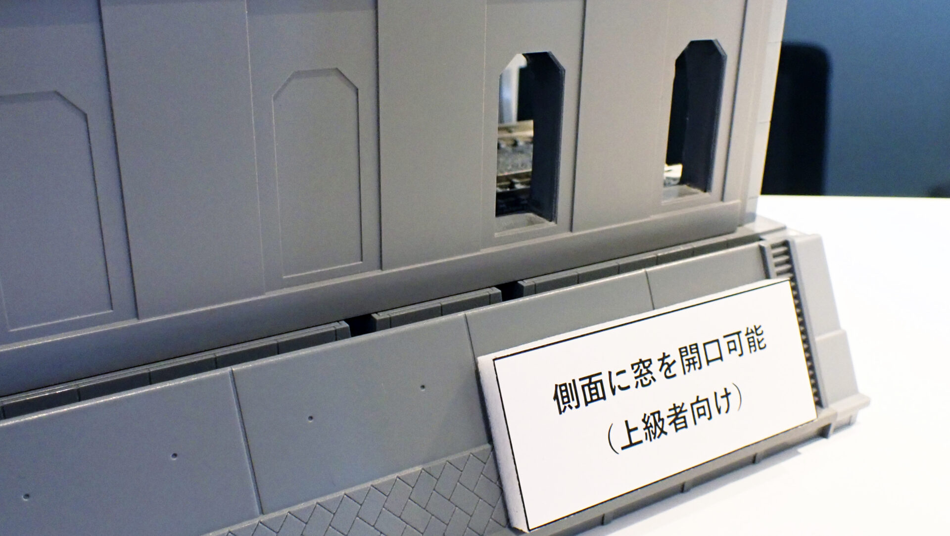 TOMIX トミックス (N) 3251 複線トンネル(丸形)S280