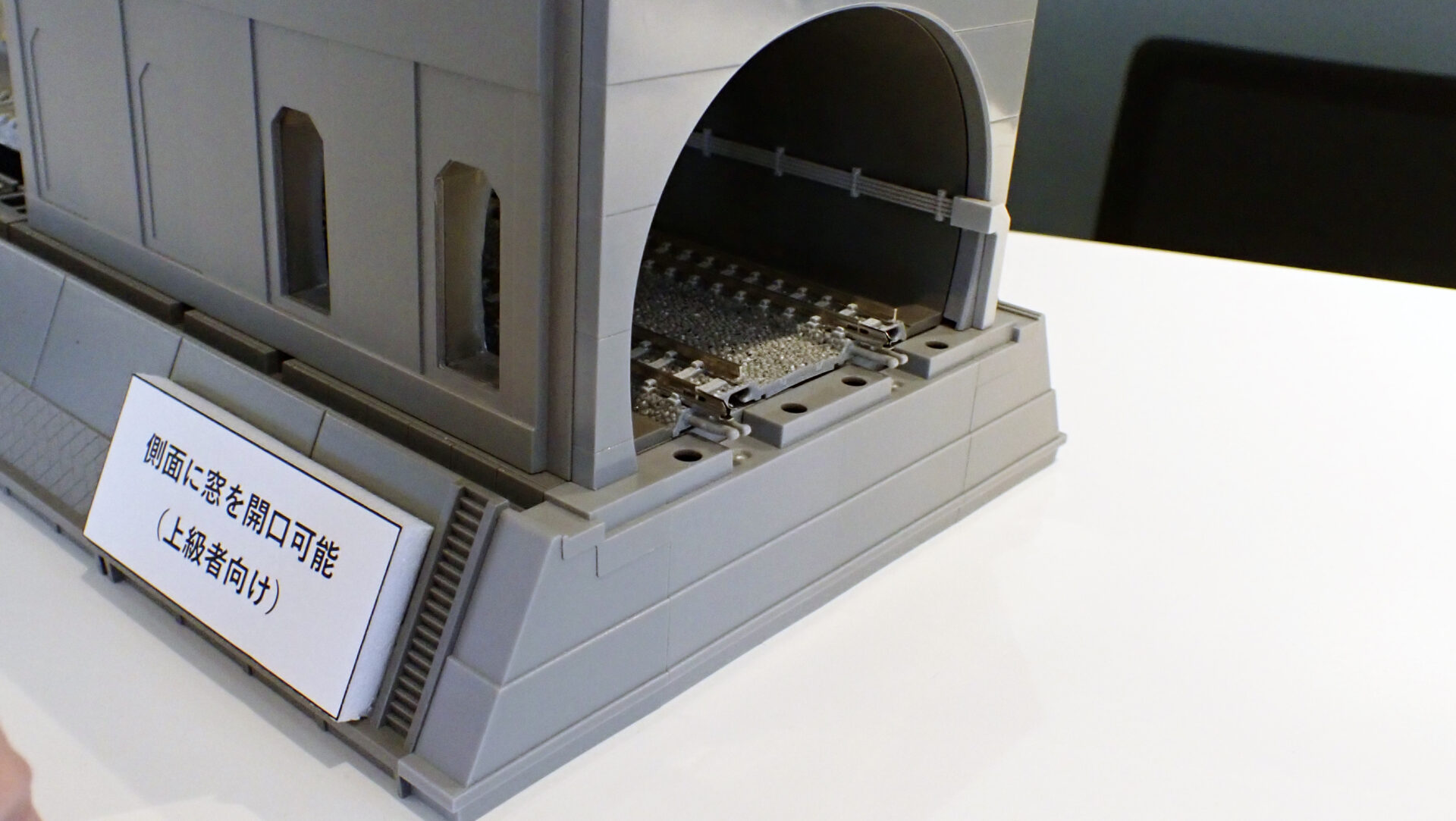 TOMIX トミックス (N) 3251 複線トンネル(丸形)S280