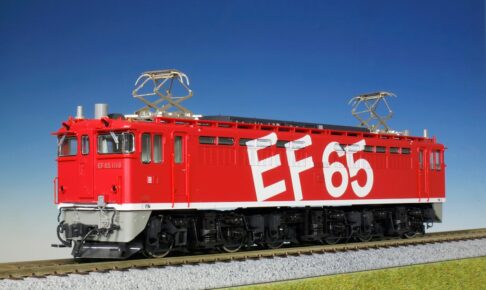 KATO カトー 【再生産】(HO) 1-307A EF65 1118 (レインボー)