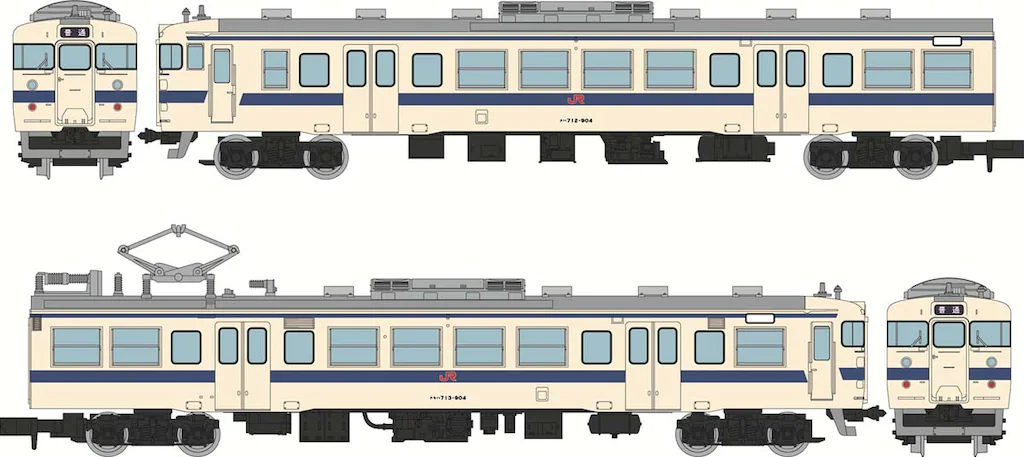 トミーテック (N) 鉄道コレクション JR713系900番代（九州色） 2両セット