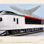 KATO カトー 12-011 旅するNゲージ E259系「成田エクスプレス」