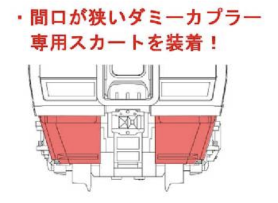 MICROACE マイクロエース A6297 813系2100番代 3両セット