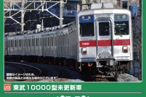 GREENMAX グリーンマックス (N) 1299T 東武10000型未更新車 8両編成動力付きトータルセット(塗装済組立キット)