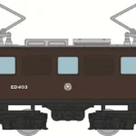 トミーテック (N) 鉄道コレクション 岳南電車ED40形