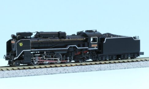 KATO京都駅店特製品 Ｄ５１ ９０６ ピースマーク 奈良運転所（赤ロッド・赤ナンバー）