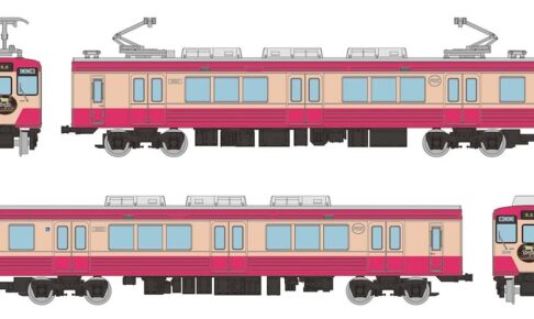 トミーテック (N) 鉄道コレクション 福島交通1000系レトロデザイン列車 『み