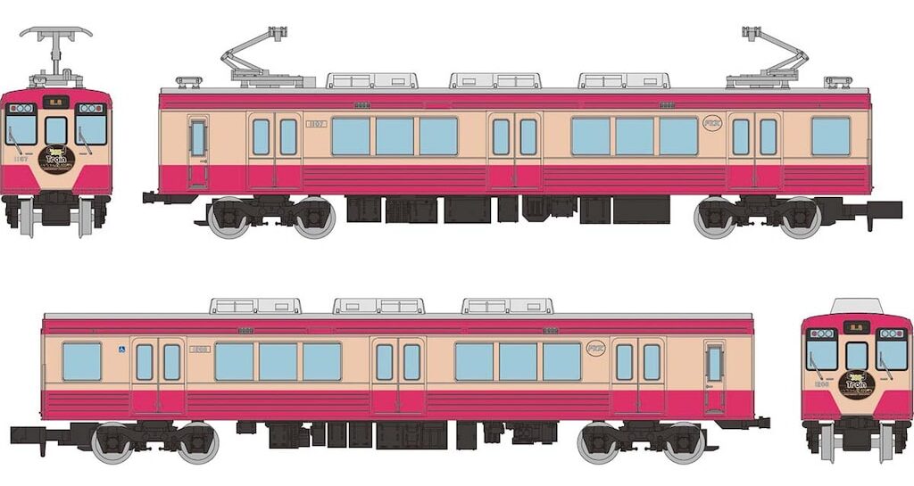 トミーテック (N) 鉄道コレクション 福島交通1000系レトロデザイン列車 『み