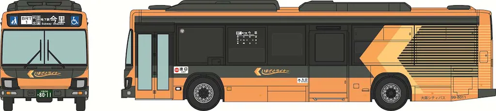 トミーテック (N) ザ・バスコレクション バスコレ走行システム基本セットA6(日野ブルーリボン　ハイブリッドOsakaMetroいまざとライナーBRT仕様)
