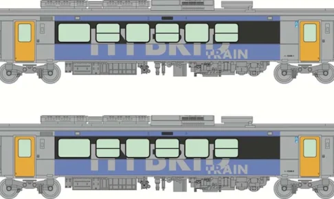トミーテック (N) 鉄道コレクション JRキハE200形（小海線） 2両セット