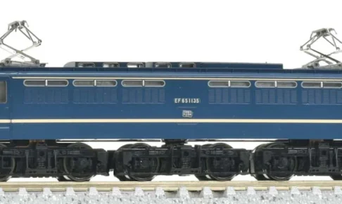 EF65形 | モケイテツ